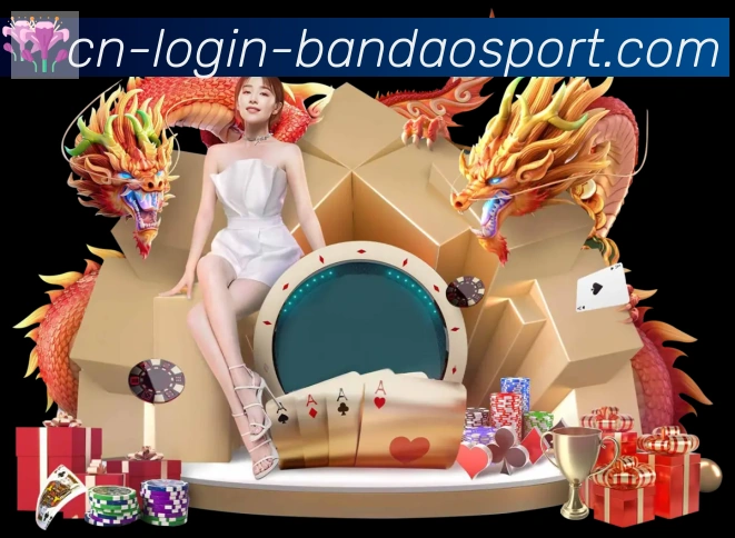 半岛体育app品牌故事