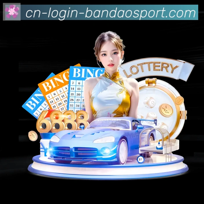 半岛体育app服务体系